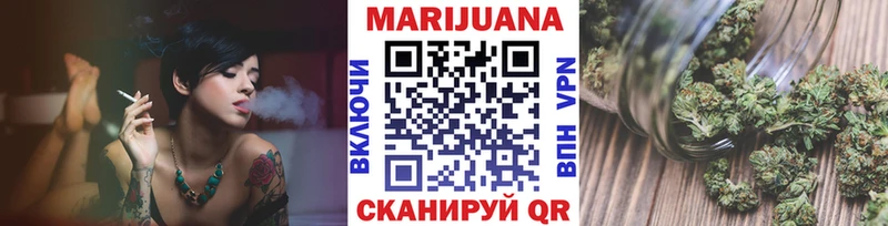 Бутират Кологрив