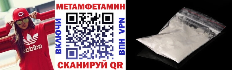 Купить  Кологрив  АМФЕТАМИН VHQ 