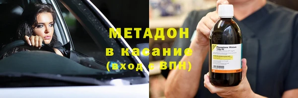круглые Бугульма
