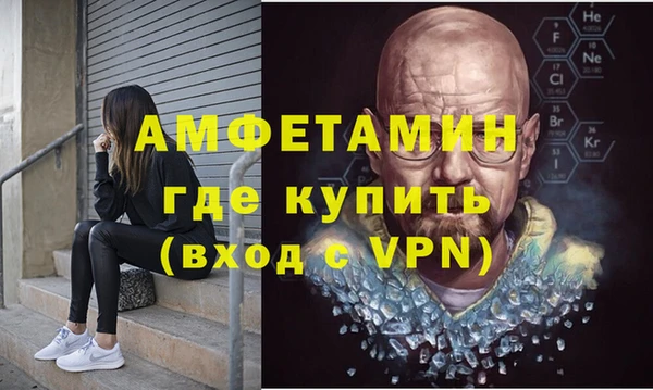круглые Бугульма