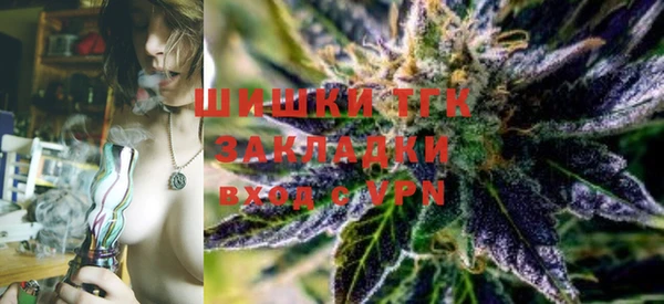круглые Бугульма