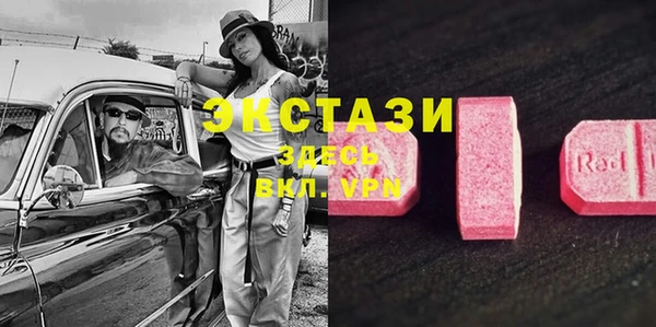 круглые Бугульма