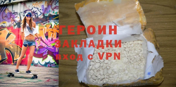 круглые Бугульма