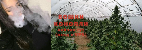 круглые Бугульма