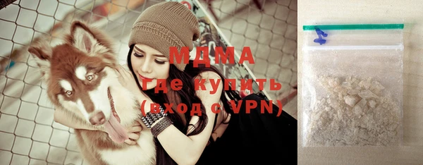 круглые Бугульма