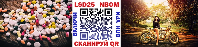 Купить где  Кологрив  Лсд 25 экстази ecstasy 